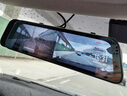 HIKVISION?？低曅熊囉涗泝xN6+ 1296P高清星光夜視 前后雙錄流媒體后視鏡 曬單實拍圖