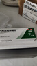 麗芙阿達帕林凝膠16g/盒第三代維a酸乳膏醫用祛痘印修復淡化痘印痘坑修復祛痘藥膏去黑頭收縮毛孔粗大修復 曬單實(shí)拍圖