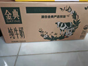 金典（SATINE）純牛奶 3.6g乳蛋白 120mg高鈣 牛奶整箱送禮 金典純牛奶250ml*16盒*2箱 8月產(chǎn) 曬單實(shí)拍圖