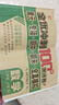 二年級上冊試卷RJ人教版同步 語(yǔ)文+數學(xué)（共2冊）全優(yōu)沖刺100分測評卷 單元專(zhuān)項期中期末全真模 曬單實(shí)拍圖