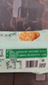 融廚粗糧玉米餅粑粑500g （10個 雜糧饅頭  面點早餐半成品） 曬單實拍圖