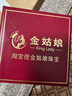 bhiodha胖東來(lái)品質(zhì)18k金扣頭18K金繞線有一字吊墜斜孔翡翠瓜子扣玉器 2號(hào)素金4.5彈簧扣 18kl白金色 曬單實(shí)拍圖