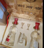 劍南春 水晶劍 52度 500ml*2瓶  雙支禮盒 濃香型白酒 曬單實(shí)拍圖
