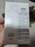 凈麗顏賦活抗皺眼油淡紋細紋提拉緊致眼霜眼滾珠子熨斗2支 曬單實(shí)拍圖