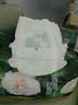 哆樂(lè )酷哆樂(lè )酷山茶花嬰兒泡泡腰拉拉褲尿不濕學(xué)步褲成長(cháng)褲男女通用 紙尿褲S碼-52片 曬單實(shí)拍圖