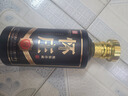 懷莊 甄醬珍藏 醬香型白酒 53度 500ml*6瓶 整箱裝 優(yōu)級醬酒純糧釀造 曬單實(shí)拍圖