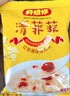 好想你_清菲菲凍干紅棗蓮子銀耳羹 即食早餐沖泡營(yíng)養代餐食品禮物送女友 清菲菲450g【內含30小袋】 曬單實(shí)拍圖
