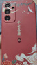 三星Samsung Galaxy C55 5G手機 前后5000萬(wàn)像素 拍照手機 12GB+256GB 風(fēng)尚黑 游戲手機 國家補貼 曬單實(shí)拍圖