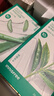 悅詩風(fēng)吟（Innisfree）鮮萃肌活面膜[綠茶]10片保濕補(bǔ)水舒緩修護(hù)提亮改善暗沉 曬單實拍圖