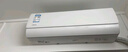 美的空調掛機 酷省電 大1.5匹 新一級能效 家電國家補貼20% 臥室變頻冷暖 KFR-35GW/N8KS1-1無(wú)憂(yōu)安裝 曬單實(shí)拍圖