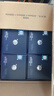 汾酒青花20蛇年限定清香型白酒53度375ml*2瓶禮盒裝 不含酒具 曬單實(shí)拍圖