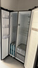 海爾（Haier）620L對開(kāi)雙開(kāi)門(mén)家用冰箱大冷凍大容量全域黑金凈化精控風(fēng)冷一級雙變頻國家補貼BCD-620WLHSSEDB9 曬單實(shí)拍圖