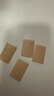 美皮護疤痕貼2*3cm隨行貼 自粘性軟聚硅酮瘢痕敷貼 393100 1片裝 曬單實(shí)拍圖