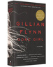 消失的愛(ài)人 英文原版 Gone Girl 吉莉安弗琳 當代文學(xué) 影視原著(zhù) 推理驚悚懸疑小說(shuō) 搭火車(chē)上的女孩 魔女嘉莉 泄密的心 說(shuō)謊的人  消失的愛(ài)人 曬單實(shí)拍圖
