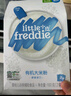 小皮（Little Freddie）【活動(dòng)】高鐵有機米粉 寶寶營(yíng)養輔食嬰兒米粉米糊原裝進(jìn)口輔食 4到6月+ 原味有機大米粉 160g*3盒 曬單實(shí)拍圖