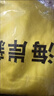 MPPMCK青島西海岸球衣 2025賽季青島西海岸隊服球員版足球衣服速干短袖 無(wú)號碼ID速干主場(chǎng)款 120 童裝 建議25-40斤 曬單實(shí)拍圖