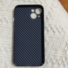 古藝涵蘋(píng)果16手機殼iPhone16promax碳纖維紋理磨砂套15plus超薄防摔14Pro凱夫拉14/13浮雕紋路12/11男生X 海軍藍【碳纖維紋理】 Phone13 曬單實(shí)拍圖