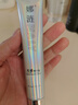 娜漣娜漣NALY光感隔離霜保濕提亮正裝妝前保濕隔離霜 膚色 32g 曬單實(shí)拍圖