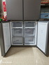 美的（Midea）531雙系統雙循環(huán)十字對開(kāi)四開(kāi)門(mén)風(fēng)冷無(wú)霜一級變頻國家補貼大容量家用智能電冰箱MR-531WSPZE 曬單實(shí)拍圖