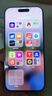 Apple/蘋(píng)果 iPhone 16 Pro（A3294）128GB 白色鈦金屬 支持移動(dòng)聯(lián)通電信5G 雙卡雙待手機 曬單實(shí)拍圖