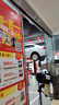 米其林（MICHELIN）汽車(chē)輪胎 205/55R16 91V 耐越 ENERGY MILE 適配朗逸/速騰/卡羅拉 曬單實(shí)拍圖