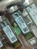 華為智選萬(wàn)兆光模塊 單模雙纖sfp+ 10g1310-1550nm 1.4km~80km兼容ZTE銳捷 10G-1310nm-10km-SM-SFP+ 曬單實(shí)拍圖