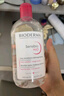 貝德瑪（BIODERMA）粉水舒妍舒緩潔膚液250ml卸妝水敏感肌可用溫和無(wú)需水洗可卸防曬 曬單實(shí)拍圖