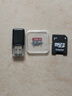 內存卡高速存儲tf內存卡手機相機行車(chē)記錄儀監控攝像頭microSD卡 2TB高速通用+送讀卡器+SD卡套 曬單實(shí)拍圖