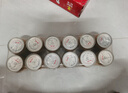 紅?！就跻徊┩睢烤S生素風(fēng)味飲料 250ml*24罐整箱含?；撬峁δ茱嬃?曬單實(shí)拍圖