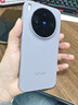 vivo X300 蔡司2億超級主攝 蔡司APO超級長(cháng)焦 5年持久流暢OriginOS 6 國家補貼 小直屏拍照手機 愜意紫 16GB+512GB 官方標配 曬單實(shí)拍圖