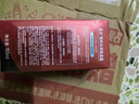 高夫（gf）恒時(shí)水潤保濕露50ml 鎖水長(cháng)效保濕男士護膚品乳液 曬單實(shí)拍圖