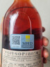 軒尼詩(shī)Hennessy（Hennessy） 詹姆士 干邑白蘭地 法國進(jìn)口洋酒 軒尼詩(shī)  VSOP 干邑白蘭地 1瓶 700ml 曬單實(shí)拍圖