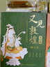 開學(xué)季-【全3冊(cè)】又見(jiàn)敦煌 人物篇 裝飾篇 紋樣篇 一念敦煌敦煌壁畫線描精品集 描紅白描畫本 敦煌飛天畫像工筆畫 臨摹畫冊(cè)描線書描稿描摹描金 敦煌壁畫白描本 又見(jiàn)敦煌 (裝飾篇+紋樣篇)+兩套描金筆套 曬單實(shí)拍圖