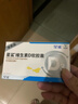 星鯊維生素d3軟膠囊 兒童青少年成人孕婦中老年 促進(jìn)鈣吸收30粒*5盒裝 曬單實(shí)拍圖