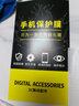 詩膜軻 適用OPPO A11鋼化膜a11x手機(jī)膜PCHM10全屏高清抗藍(lán)光防爆玻璃手機(jī)貼膜 OPPO A11/A11X【超清4K】3片裝 曬單實拍圖