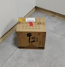 牛欄山 陳釀 白牛二 白瓶 口糧酒 濃香風(fēng)格 52度 500ml*12瓶 整箱裝 曬單實(shí)拍圖