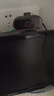 【京東物流】攝像頭電腦直播高清帶麥克風(fēng)USB外接筆記本臺式機視頻會(huì )議網(wǎng)課教學(xué)專(zhuān)用外置免驅動(dòng) 1080P 高清增強版丨自動(dòng)對焦丨帶麥克風(fēng) 曬單實(shí)拍圖