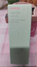 蘭芝雪紗絲柔隔離乳妝前防曬遮瑕30ml#60綠色定妝提亮膚色生日禮物 曬單實拍圖