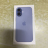 Apple/蘋果 iPhone 17 256GB 青霧藍色 支持移動聯(lián)通電信5G 雙卡雙待手機 曬單實拍圖