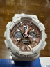 卡西歐（CASIO）手表女GSHOCK獨(dú)角獸星空粉學(xué)生雙顯考試多功能運(yùn)動防水送女友禮物 GMA-S120MF-7A2 曬單實(shí)拍圖
