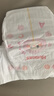 好奇（Huggies）鉑金裝小桃褲紙尿褲M144片(6-11kg)中號尿不濕【透爽散熱】 曬單實(shí)拍圖