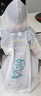 牧萌（moremerry）兒童雨衣男女童學(xué)生上學(xué)帶書(shū)包位雨披 活力熊 4XL  曬單實(shí)拍圖