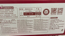 清風(fēng)抽紙 擦手紙2層200抽*36盒L碼 盒抽 餐巾紙吸油紙 商務(wù)商用 整箱 曬單實(shí)拍圖