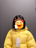 巴拉巴拉童裝兒童羽絨服寶寶男女童2025冬裝新款嬰兒外套保暖上衣泡芙羽絨 黃色小南瓜31004-白鴨絨 100 （充絨量81g 適合2-3歲） 曬單實拍圖