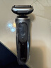 博朗朱一龍同款7系Pro整機德國進(jìn)口往復式剃須刀電動(dòng)多功能送老公男朋友生日禮物 曬單實(shí)拍圖