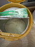 愛(ài)他美（Aptamil）領(lǐng)熠較大嬰兒配方奶粉2段（6—12月齡） 800g*1罐  愛(ài)他美領(lǐng)熠 曬單實(shí)拍圖