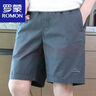 羅蒙（ROMON）夏季純棉寬松大5分短休閑褲男士五分褲爸爸外穿中褲子男款 251深灰 XL【31-33】 曬單實(shí)拍圖