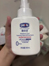 露安適（Lelch）活力倍護(hù)柔順洗發(fā)水400ml 3-6-12-15歲 柔順溫和 天然植物精粹 曬單實(shí)拍圖