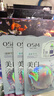 歐詩(shī)漫（OSM）珍珠美白淡斑面膜補水保濕淡斑提亮護膚品男女生日禮物送人 美白面膜5片/盒 曬單實(shí)拍圖