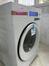 東芝【官方旗艦店】X17 滾筒 洗衣機全自動(dòng) 純平全嵌熱泵洗烘一體機 12KG大容量  UFB微泡3.0 智能投放 DGH-127X17BW 曬單實(shí)拍圖